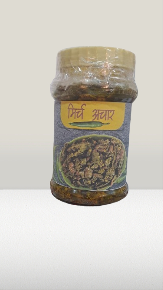 Hari Mirch Aachar 500Gm