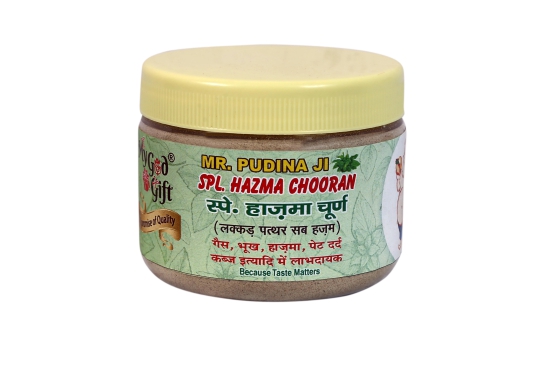 MYGODGIFT MrPudinaJi Special HazmaChuran- DigestiveChurna 200 gm