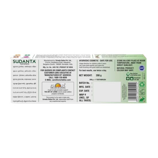 Sri Sri Tattva Sudanta Toothpaste -  Non - Fluoride - 100% Vegetarian, 200g x Pack of 3 (Bamboo Toothpaste Free Inside)