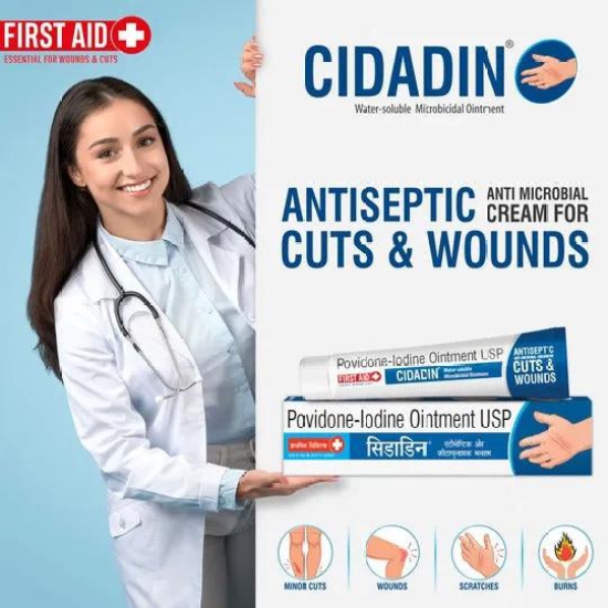 Cidadin 10g | Antiseptic, Anti Microbial Medicated Cream for Cuts, Scratches, Burns & Wounds | Clinically Proven & Worldwide Accepted Povidone-Iodine Formula | Essential First Aid Ointment