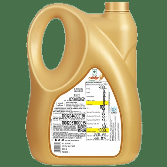 Fortune Refined Oil - Rice Bran, 5 L Can