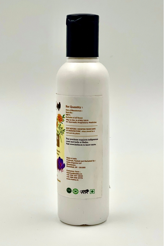 Panchagavya Face Wash (Size - 100ml) by HETHA ORGANICS LLP