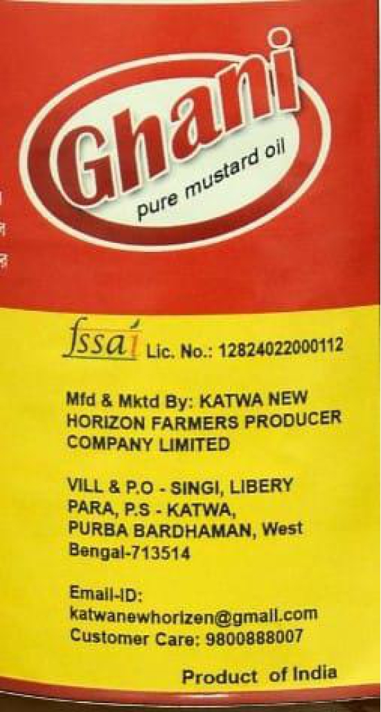 Mustard Oil