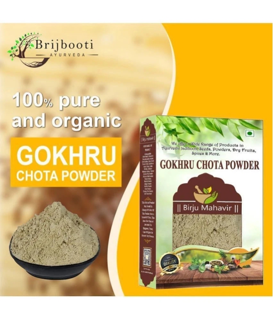 Brijbooti Gokhru Chota Seeds Powder - (250 Gm) | Gokshura Powder | Small Caltrops