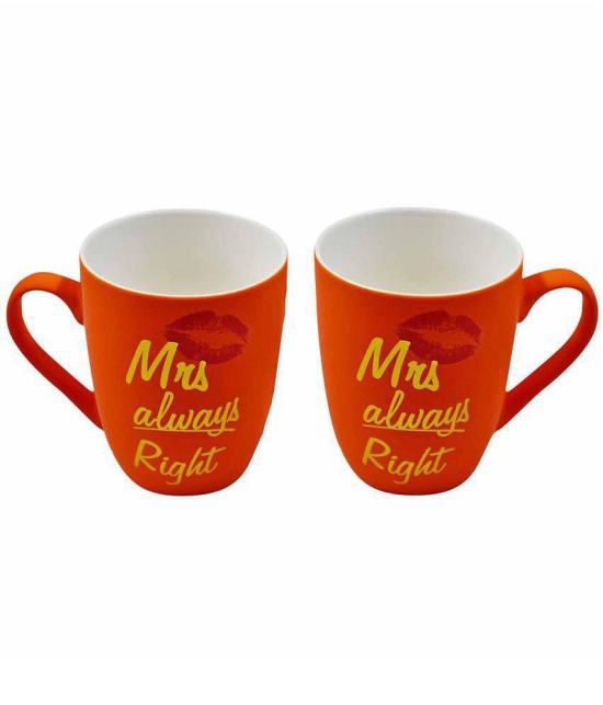 Kookee - Orange Ceramic Coffee Mug ( Pack of 2 ) - Orange