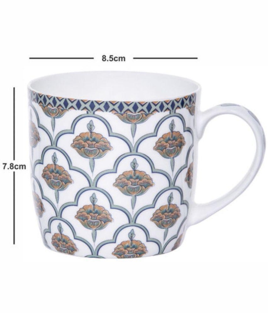 GoodHomes - Bone China Single Walled Coffee Cup 320 ml ( Pack of 4 ) - White