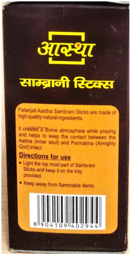 AASTHA ARADHANA SAMBRANI STICK