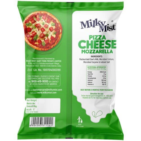 Milkymist Mozarella Shredded Cheese, 1 Pc