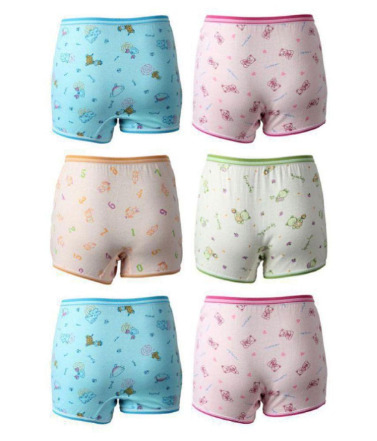 Bodycare Printed Unisex Bloomer Pack of 6 - 7-8 Years