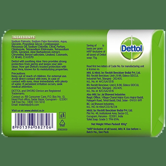 Dettol Aloe Vera Bathing Bar Soap, 100 G