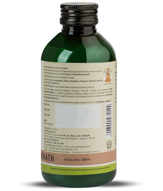 Kerala Ayurveda Gandharvahasthadi Kwath, 200 ml