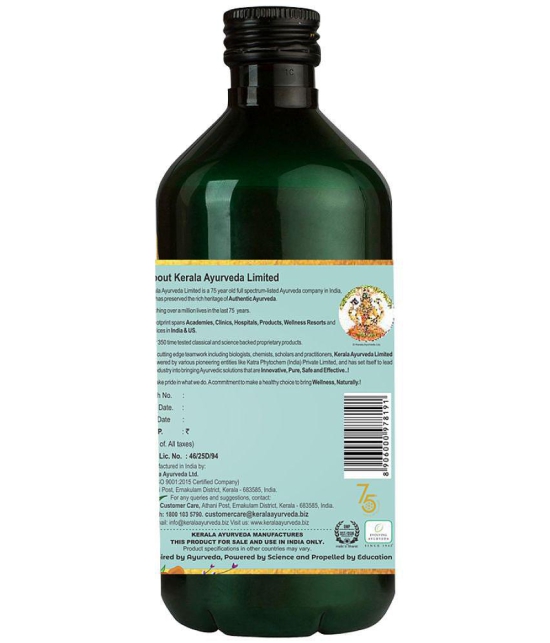 Kerla Ayurveda Abhayarishta 450ml, Bowel wellness, Constipation Relief, Aids in Detoxification, Non-Habit Forming, Safe & Natural Laxative