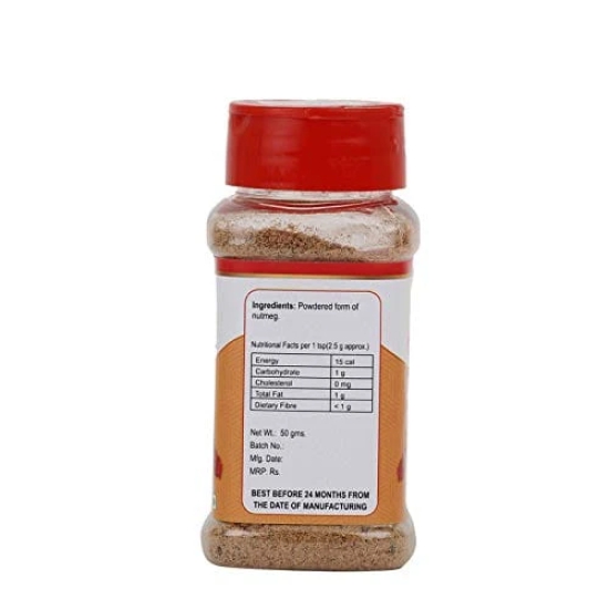 foodfrillz Nutmeg Powder (Jaiphal Powder) 100 g (50 g x 2)