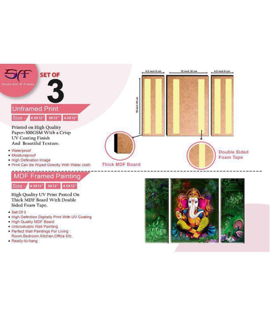 Saf Ganesha modern art MDF Painting Without Frame