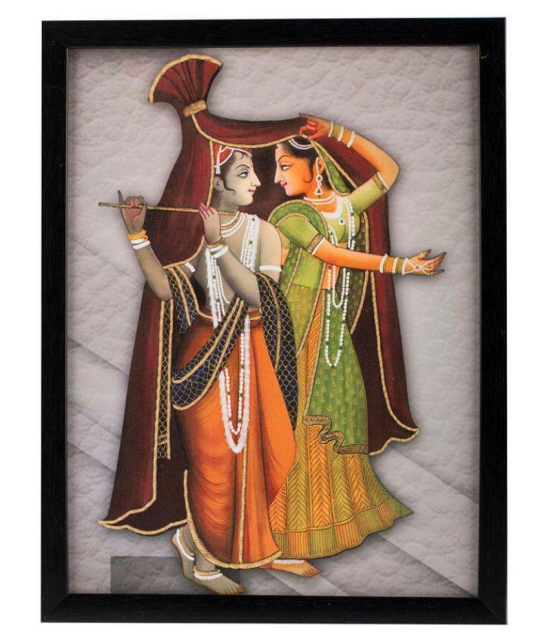 Indianara Religious Synthetic Painting With Frame