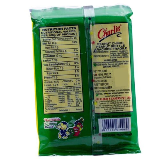 Charlie Peanut Chikki, 75 Gm