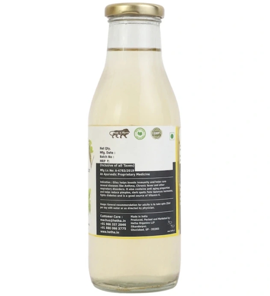 Tulsi Giloy Gaumutra Ark (Size - 1000 ml) by HETHA ORGANICS LLP