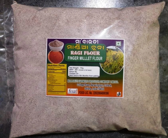 RAGI FLOUR (Mandia) (1kg)