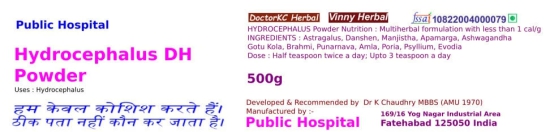 Hydrocephalus VH Herbal Supplement Powder