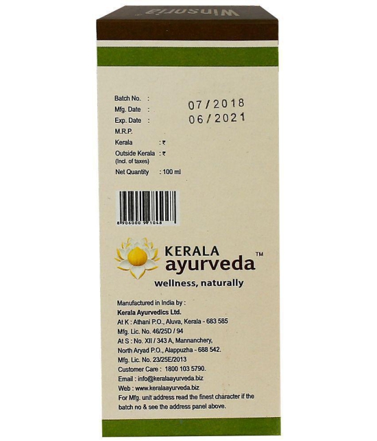 Kerala Ayurveda Winsoria Skin Oil 100ml| Helps In Eczema, Psoriasis Heals Redness, Dry Patches, Plaque, Scales, Flakes of Skin