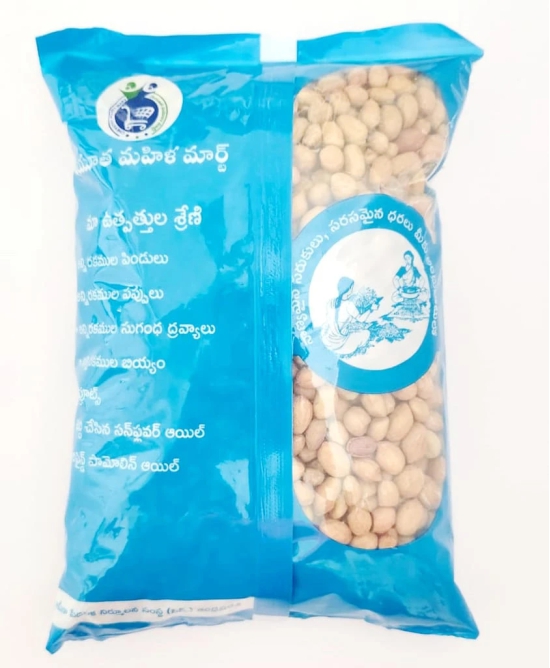 Cheyutha Mahila Mart Ground Nut Loose 1kg