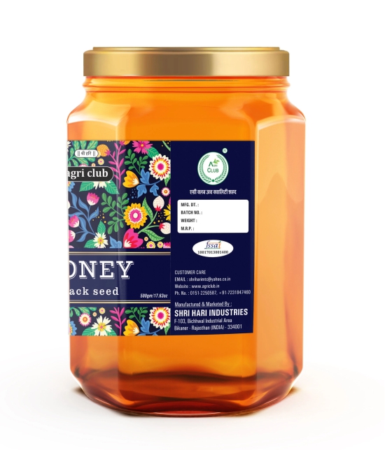 Agri Club Black Seed Honey, 450 gm