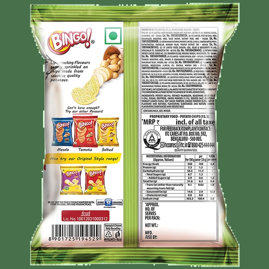 Bingo! Cream & Onion Potato Chips, 50 gms