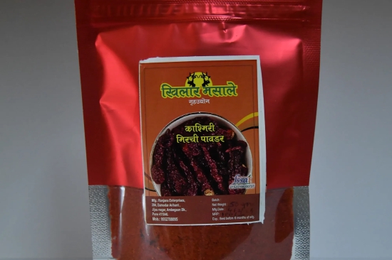 Kashmiri Chilli Powder