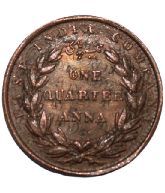 PRIDE INDIA - 1 Quarter Anna (1835) East India Company Collectible Old and Rare 1 Coin Numismatic Coins