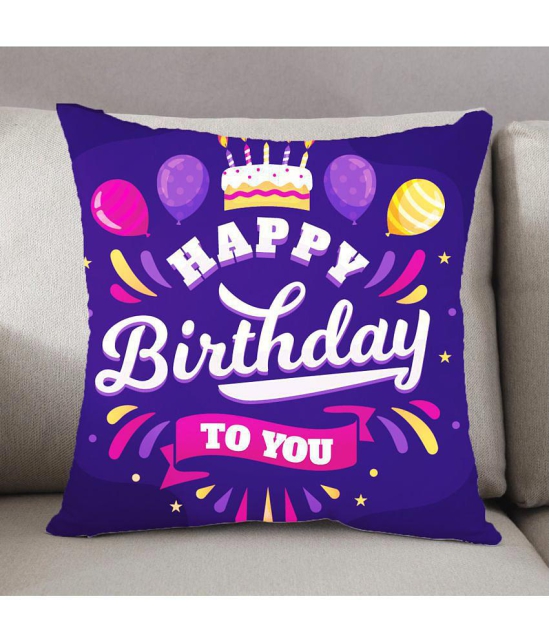 Ros - Multicolor Polyester Gifting Printed Cushion