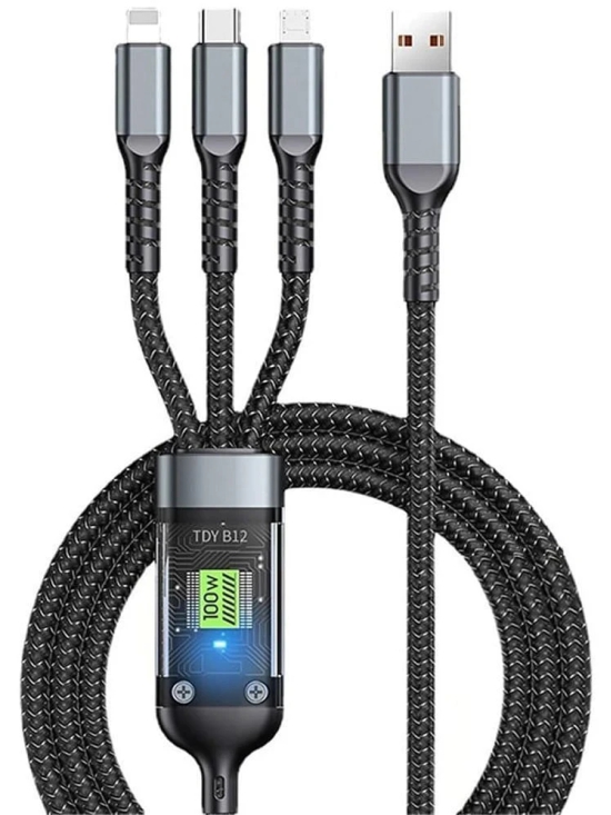 KE Traders Black 5 A Multi Pin Cable 1.5 Meter - Black