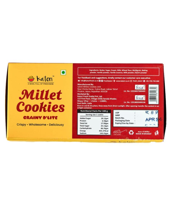 Katori Grainy D'lite Cookies