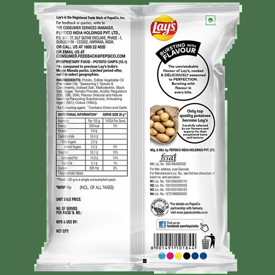 Lays Potato Chips - India's Magic Masala Flavour, Crunchy Snacks, 40 G Pouch