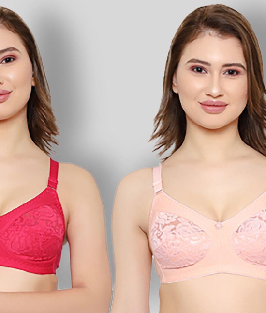 KYODO - Multicolor Cotton Blend Non Padded Women's Everyday Bra ( Pack of 2 ) - 40B