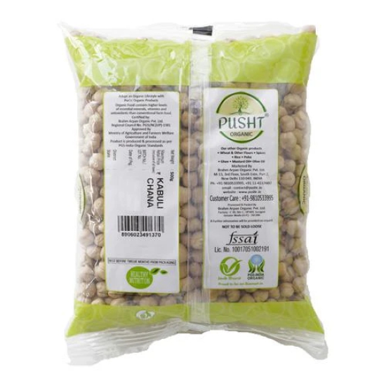 Pusht Organic Kabuli Chana, 500 Gm