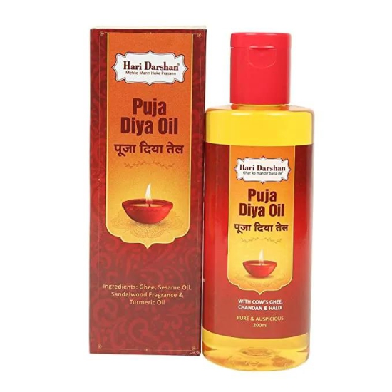 Hari Darshan Puja Diya Oil (200 ml)