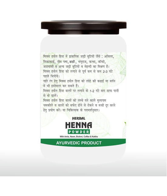 rawmest Henna For Healthy & Shiny Hair Herbal Henna 200 g Pack of 2