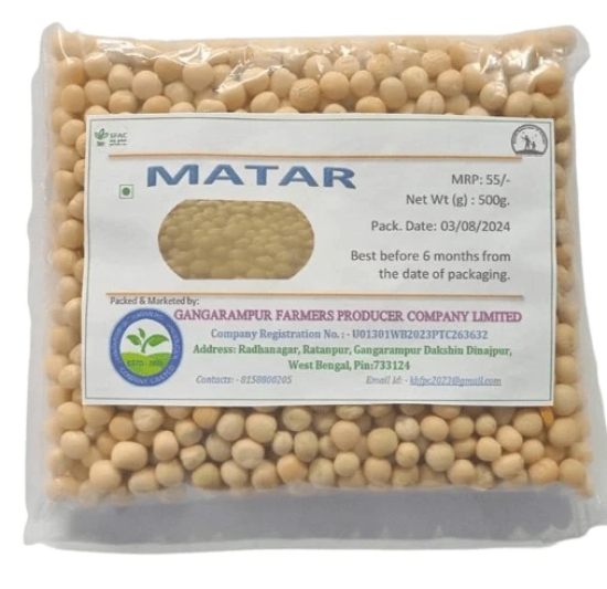 Organic White Dried Peas (Matar)