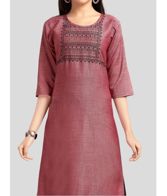 Aarika Maroon Cotton Girls Kurta and Sharara Set ( Pack of 1 ) - None