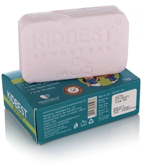 HealthBest Baby Soap 75 g ( 3 pcs )