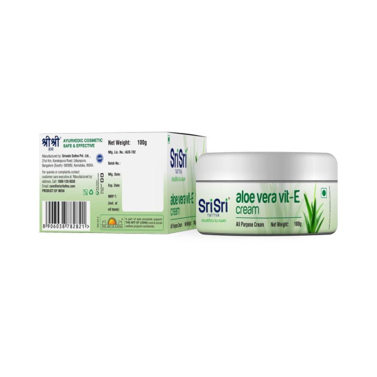 Aloe Vera Vit - E Cream - All Purpose Cream, 100g