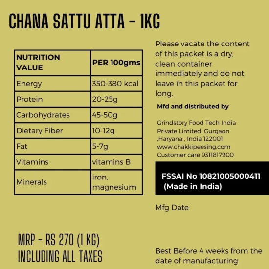 Chana Sattu flour-500G