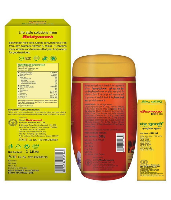 Baidyanath Healthy Gift Pack Liquid 1 kg (Pack of 3)