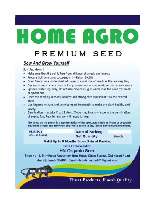 homeagro - Cucumber Vegetable Seeds (Pack of 50)