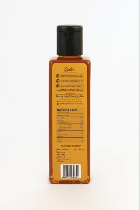 Sutra Apricot Oil, 200 ml (????????? ?????)