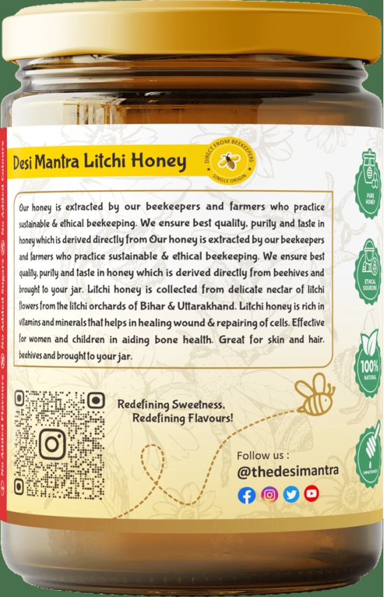 Litchi Honey 500gm