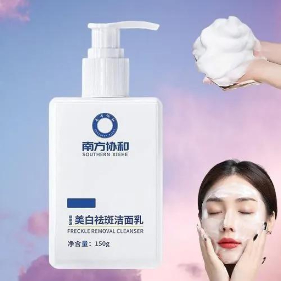 Korean Skin Whitening Facial Cleanser Cream-150g PACK