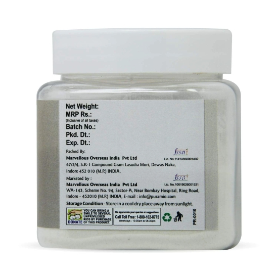 Puramio Veg Gelatin, 200 gm