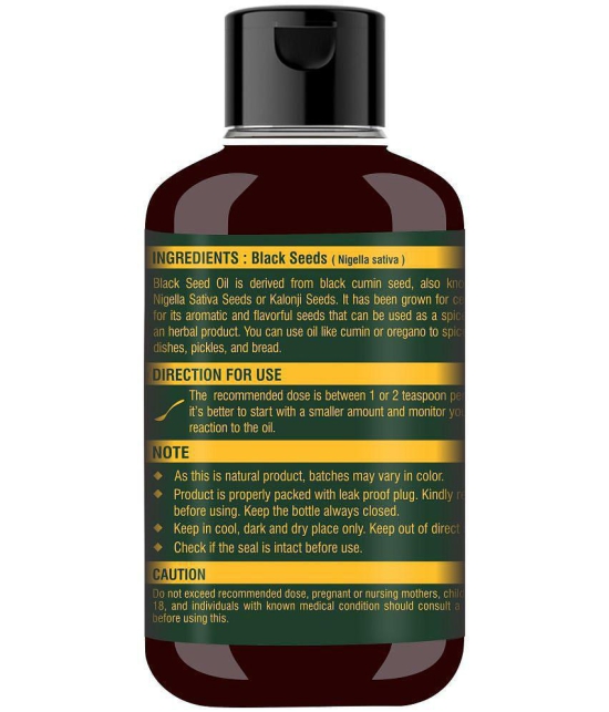 Holy Natural Kalonji Oil/Nigella Sativa 300 mL