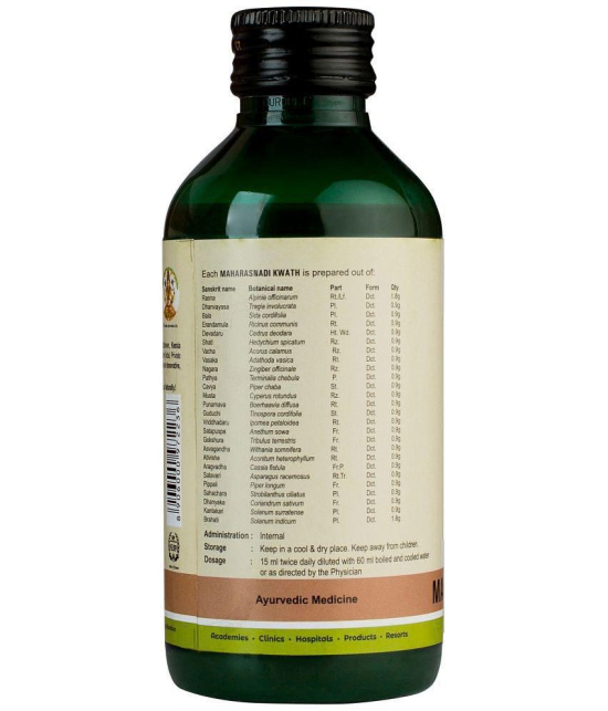 Kerala Ayurveda Maharasnadi Kwath 200 ml